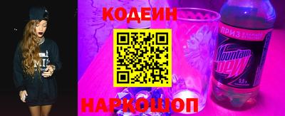 кокаин VHQ Абакан