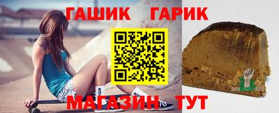 PSILOCYBIN Можайск