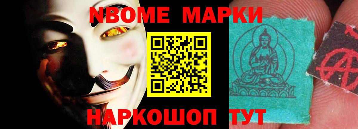 ЛСД экстази кислота Саянск